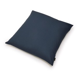 Zabuton Cover 2.2 x 23.2 inches (55 x 59 cm), Set of 2, Stylish 100% Cotton, Scandinavian Solid Navy, Blue, Style Decor W3402700
