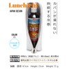 Lunchichi Plastic Bottle Holder, Cold Insulation, Double-Sided Aluminum Material, For