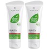 LR Aloe Via Aloe Vera Protective Propolis Cream (2 x