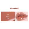 BLACKROUGE Glow Pocky Tint 4.8ml / Lip Tint Korean Cosmetics