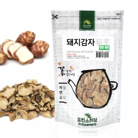 PrinceHerb Medicinal Korean Herb, Jerusalem Artichoke / Sunroot 돼지감자 Dried Bulk Herbs 4 oz