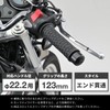 Daytona 48058 Grippy Grip for Motorcycles, Handle Diameter 0.8 inches