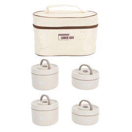 Insulated Lunch Box, Portable Stainless Steel Food Container with Bag, Cutlery Set (Beige)
