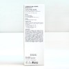 IOPE UV Shield Sun Protector 50ml (SPF50+) / 아이오페 UV