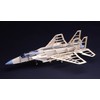 Guillow's F-15 Eagle Model Kit, Small