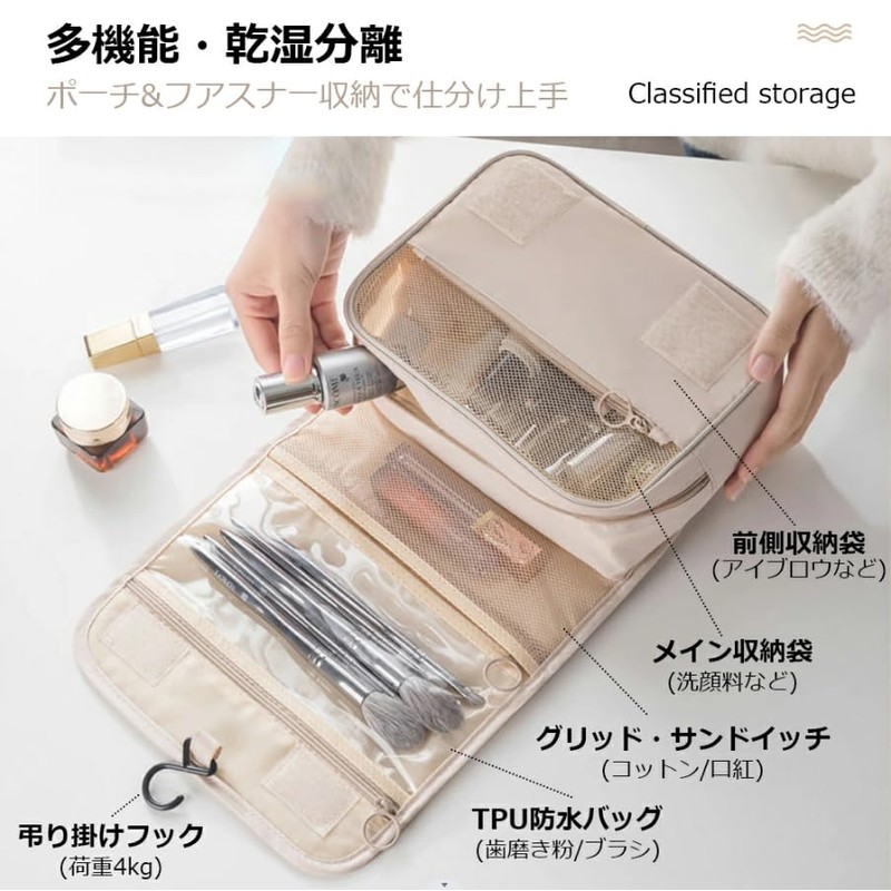Travel Pouch, Compression Set, Travel Compression Bag, Convenient Travel Compression