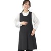 ON NISHIKI Women's Apron, Just Put On, 100% Cotton, Gentle