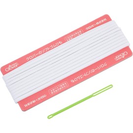 Clover Soft Replacement Rubber