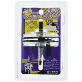 Bigman D-052 Dial Hole Saw