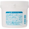 顔を洗う水 No.5 ウォーターゲル 保湿パック 250g