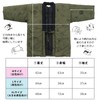 FABULOUS TIME 10101641 Hanten Cat Pattern, Men's, Women's, Lightweight, Washable