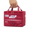 JR Cargo Container V19c-1011 Insulated Lunch Bag