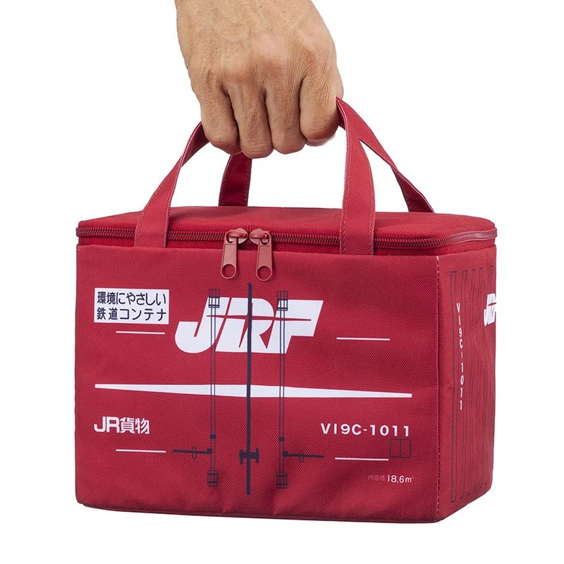 JR Cargo Container V19c-1011 Insulated Lunch Bag