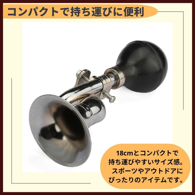 ideamall Puff Puff Bugle Horn Puff Puff Horn Cheer Set