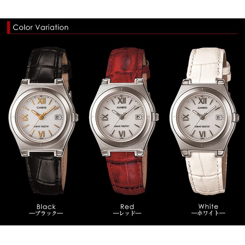 Casio Wave CEPTOR Watch Tough Solar Radio Watch LWQ-10LJ-4A2JF Red