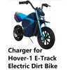 coming data 🔥 power supply battery charger for Hover-1 E-Track