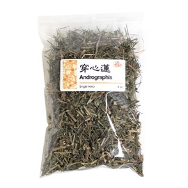 USTCM New Packaging Andrographis Chuan Xin Lian 穿心蓮 4 Oz