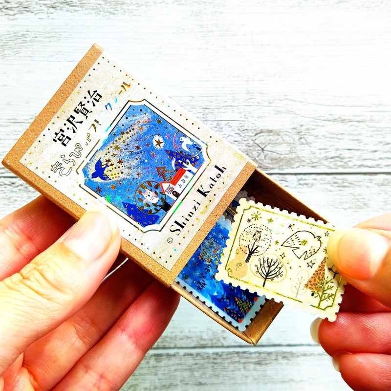 Shiru-dou Flake Stickers Shinzi Katoh Kenji Miyazawa Yodaka no Hoshi/Others