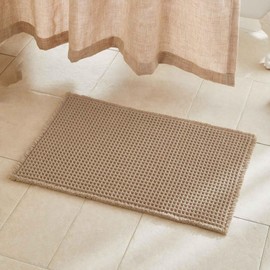 YDCZTYGY Waffle Knit Textured Bath Mat Super Absorbent Washable Quick Dry Non Slip Rug for Bathroom Hallway （46x77cm）