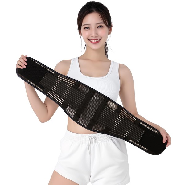 Cool Mesh, Lower Back Supporter, Thin, Lightweight, Pelvic Belt, Lower