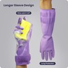 FMP Brands Large Pack of 12 Soft & Comfortable Purple