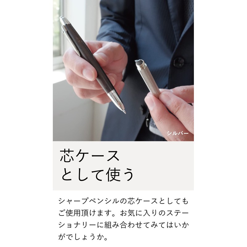 TABARAT Toothpick Case, Key Ring, Key Chain, Brass, Silver, Made