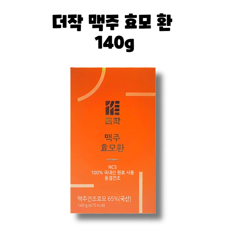 Deojak ​​Brewer's Yeast Biotin 60 tablets 1 box / 더작