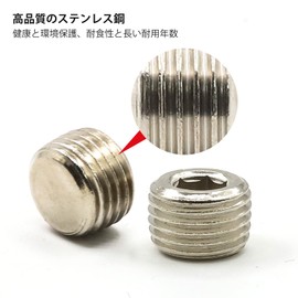 Aoling Flat Hex Socket Set Screws, Flat Point, M6 x 0.4 inches (9 mm), Outer Diameter 0.5 inches (13 mm), Screw Grub Screw, Enameled Set Screws, Stainless Steel, Set of 10, For Connection, For