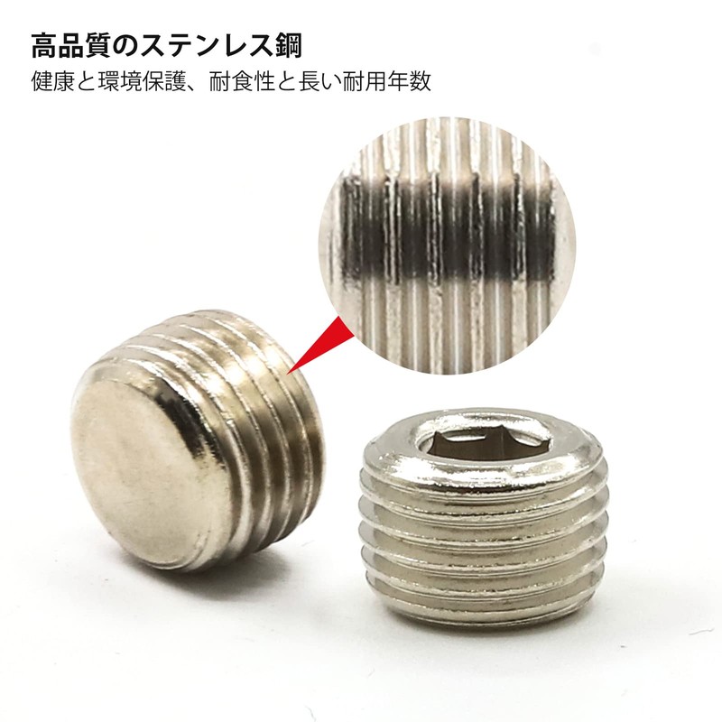 Aoling Flat Hex Socket Set Screws, Flat Point, M6 x
