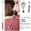 Audiofan Elbow Hand Extendable Approx. 17.7 inches (45 cm) (Extended)