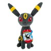 PoKéMoN BO37952 Colourful Plush Toy