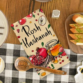Yarcooly Rosh Hashanah Decorations Rosh Hashanah Kitchen Towels Jewish New Year Dish Towels Shana Tova Decor Rosh Hashanah Decorations for Home Party