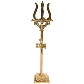 Exotic India Trident (Trishul) - Brass Statue