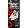 Casco SFST-2312 DNA Strong Men's White 10.2 inches (26 cm)