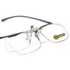 LUFF Reading Glasses Clip Anti-blue light Magnifying Glass Portable Clips(2.0X)