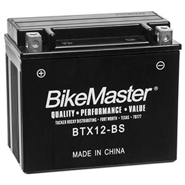 BikeMaster Maintenance Free Battery BTX5L-BS for KTM 525 EXC-G Racing 2003-2005