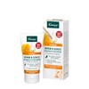 Kneipp Repair & Protection Intensive Foot Cream - For Dry
