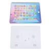 Kids Learning Tablet Full English Teaching Touch Voice Learning Tablet