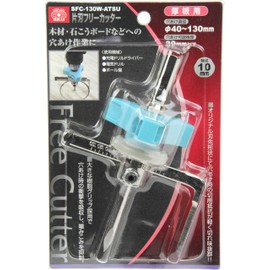 SK11 SFC-130W-ATSU Single-edged Free Cutter for Thick Plates