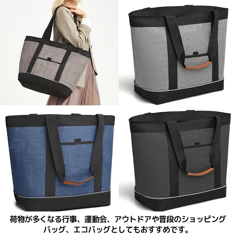 FUPUTWO Cooler Bag, Cold Retention Tote Bag, Soft Cooler, Eco