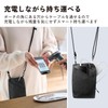 Elecom P-CLSPB01BK Smart Pouch, Smartphone Pouch, Multi Pockets, Card Pockets,