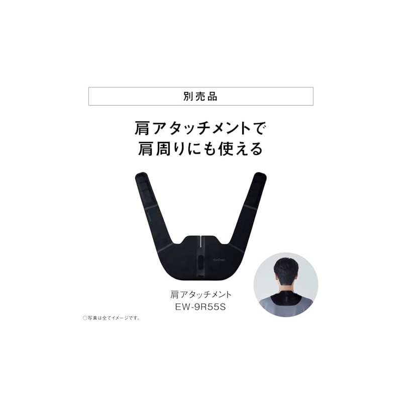 Panasonic EW-9R55S-K High Frequency Therapy Device Shoulder Attachment for Colicolan