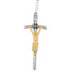 St. Brigid Beautiful Blue Glass Rosary | Gold-Tone and Silver-Tone