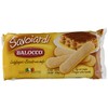 Balocco Savoiardi Ladyfingers (7.05 Oz)