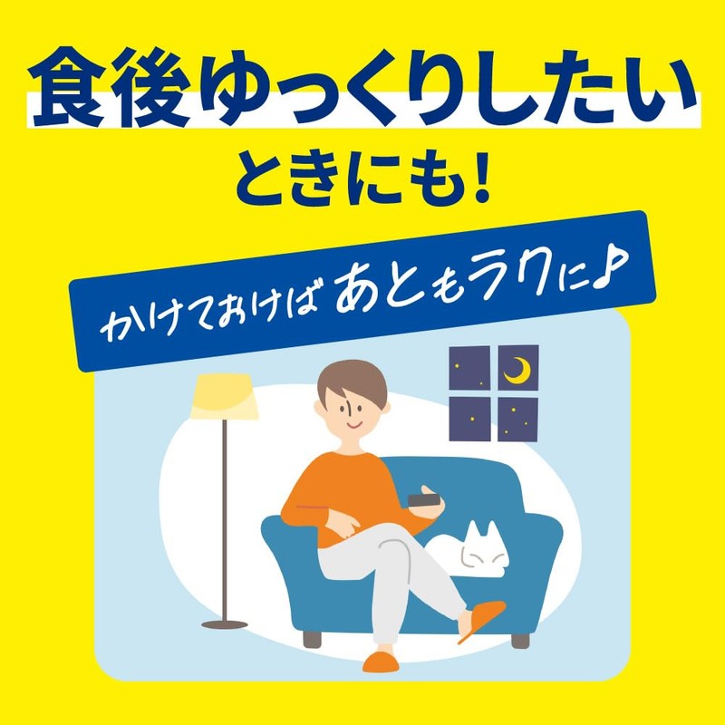 Kyukyutto Bubble Pack, Orange Scent, Refill 24.3 fl oz (720