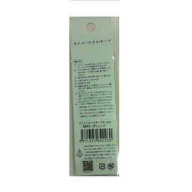 ZacT craft(ザクトクラフト) ルアー セニョールトルネードHP BB001 HPレッド