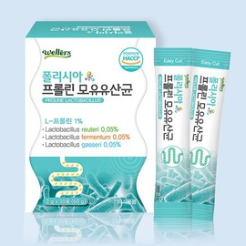 Wellers 웰러스 폴리시아 프롤린 모유유산균 30포 Wellers Polysia Proline Breast Milk Probiotics 30 Packs