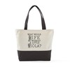 CafePress Viola Music Quote Canvas Tote Top Zipper Closure