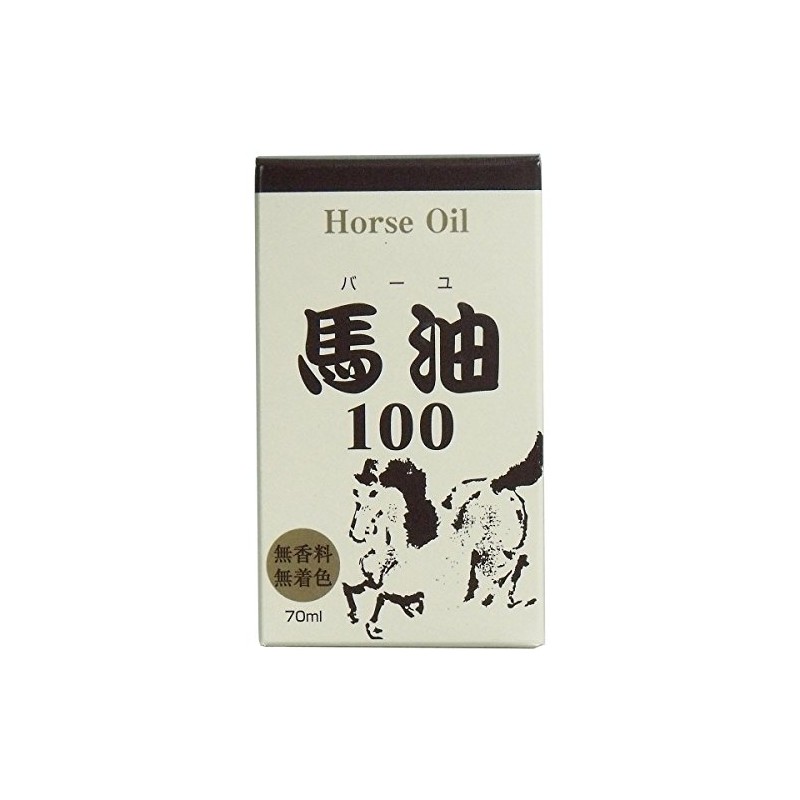 Set Items: Horse Oil 100% (100% BAUGE) x 4 Pieces
