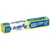 Cookper EG Cut Type 6 Sheet for Tabletop, 13.8 x 19.7 inches (35 x 50 cm), Pack of 50 x 20